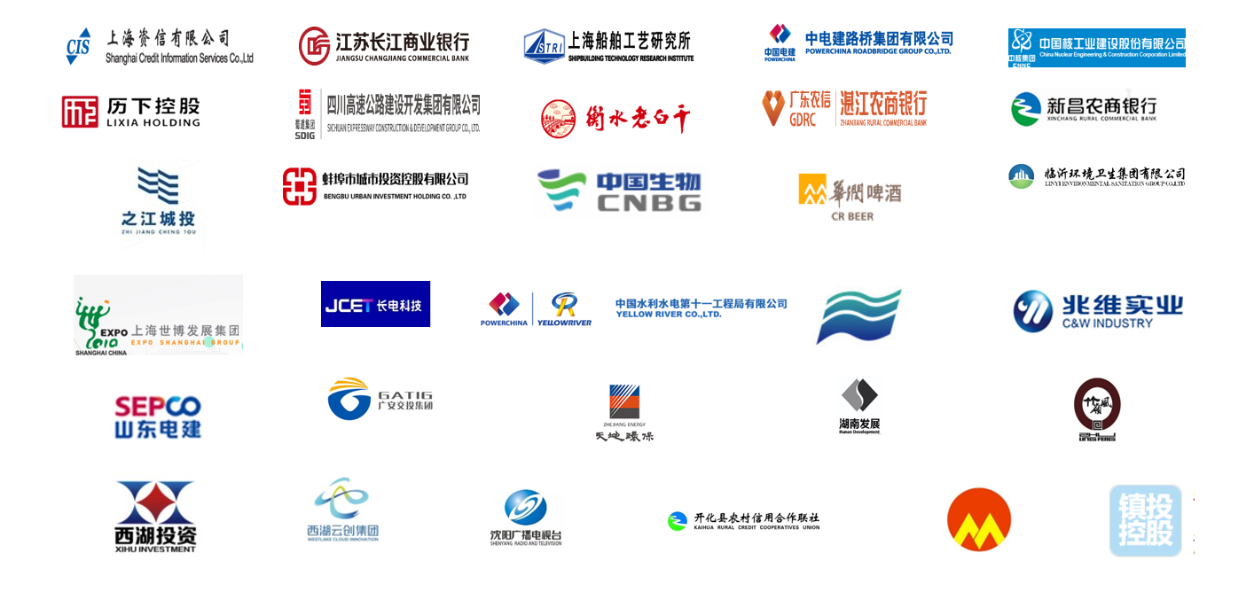 某上市公司薪酬绩效体系设计